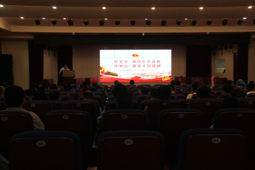 党课会场.jpg 党课会场.jpg