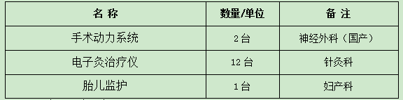 1703583222(1).png 1703583222(1).png