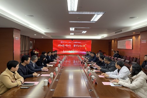20240301康为世纪揭牌仪式_副本.jpg 20240301康为世纪揭牌仪式_副本.jpg