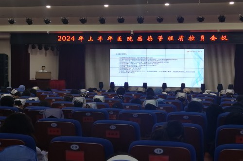 微信图片_202403151012151_副本.jpg 微信图片_202403151012151_副本.jpg