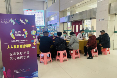 图片1_副本.png 图片1_副本.png