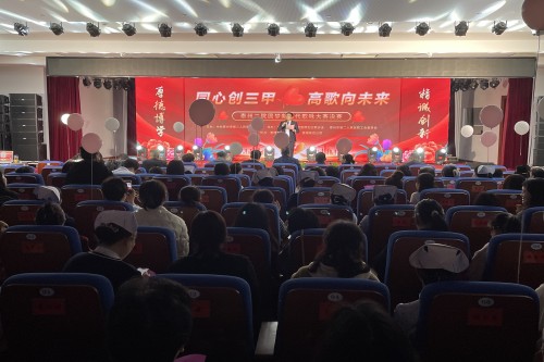 20240322歌咏比赛_副本.jpg 20240322歌咏比赛_副本.jpg