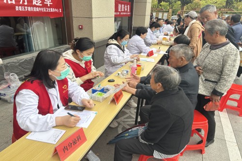 微信图片_202404261428544_副本.jpg 微信图片_202404261428544_副本.jpg
